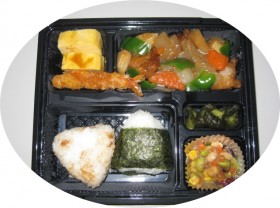 弁当