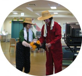 新年会~1