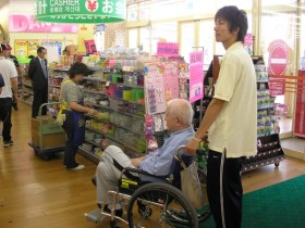 ダイソー２[1]