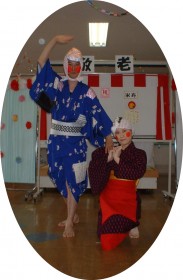 おても~1