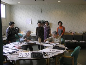 書道２[1]