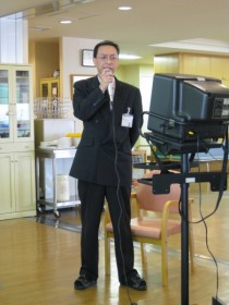合併記念２[1]