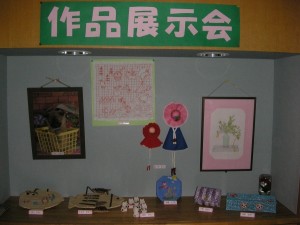 文化祭~1