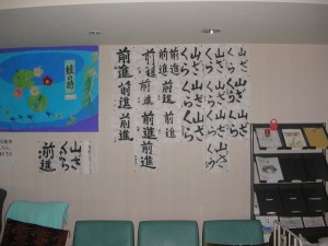 書道３~1