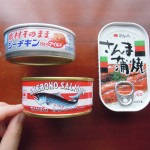 Ⅰ魚缶詰種類