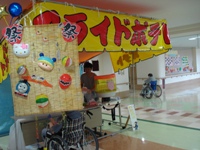 DSC00367