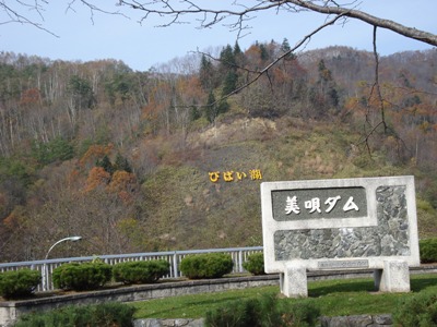 DSC00476