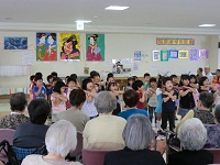 akasia2012