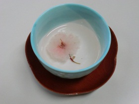 sakuratea