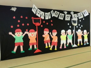 ６月壁画