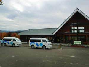 紅葉ドライブ⑥