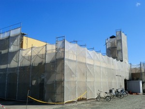 外壁工事②