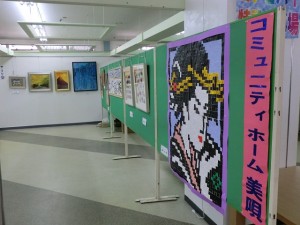 コア美唄展示