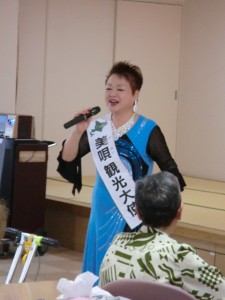 水谷奈央