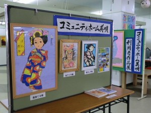 コアビバイ展示