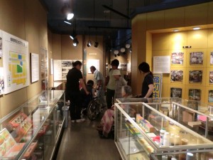 郷土資料館