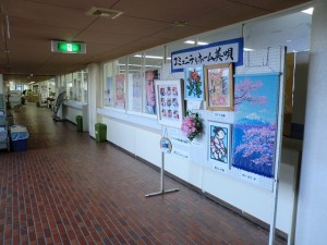 市役所展示