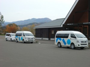 紅葉ドライブ