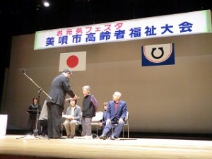 高齢者文化祭④
