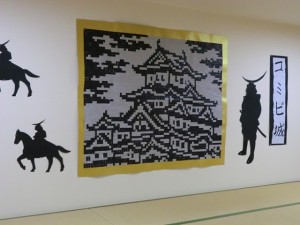 １１月壁画