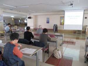 家族介護教室①