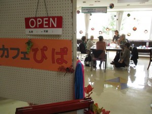ぴぱ③