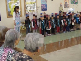 アカシア幼稚園①