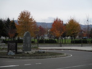 美唄駅の紅葉