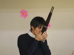 笙