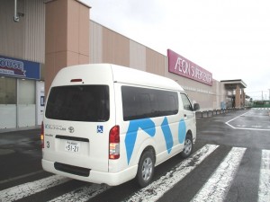 買い物ドライブ①