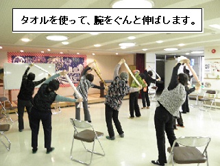 タオル[1]