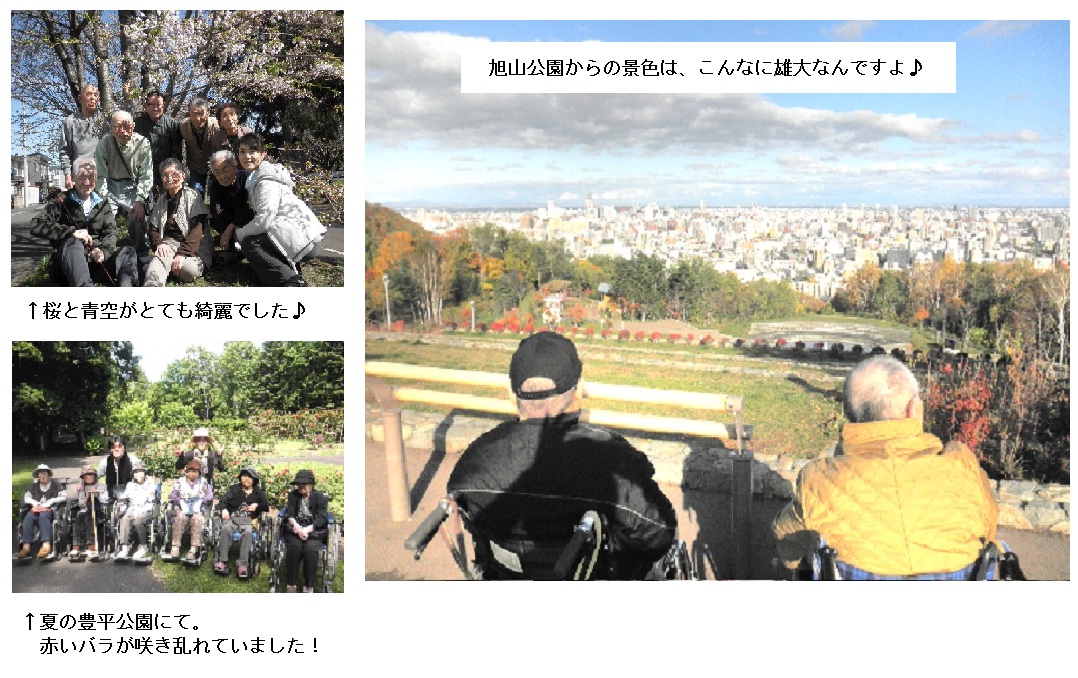 総合[1]