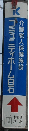 看板[1]