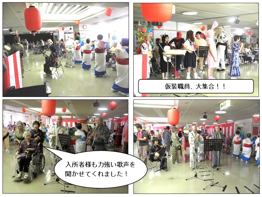 盆踊り