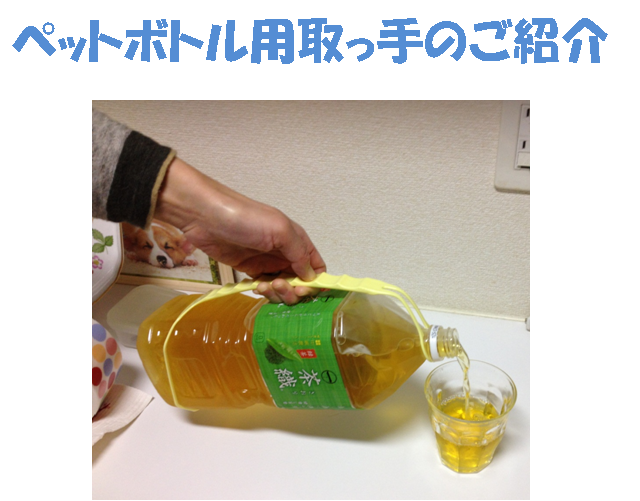 oyakudati
