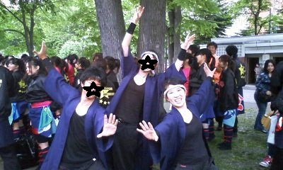 加藤早綾さん