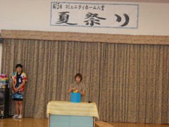 120810_event-17[1]