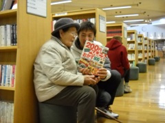 101124_event-03[1]