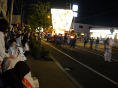 110701_event-0[1]