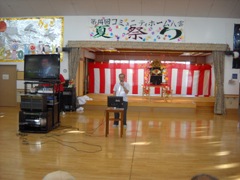 110819_event-08[1] (2)