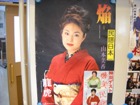111210_event-01[1]