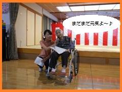 DSCN3768
