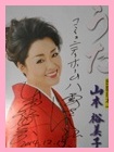 DSCN0163