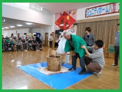 DSCN0192