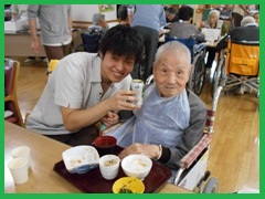DSCN0229
