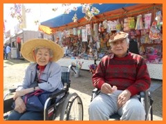 DSCN1364