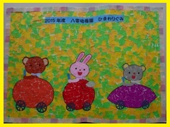 DSCN3378