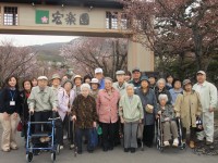 Ｈ２２.5.７　花見宏楽園（特定）%20002[1]