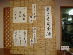 DSC04609[1]