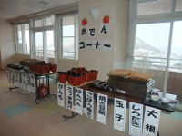 節分%20022[1]